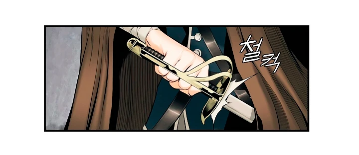 صفحة 20 — MookHyang - Dark Lady الفصل 10