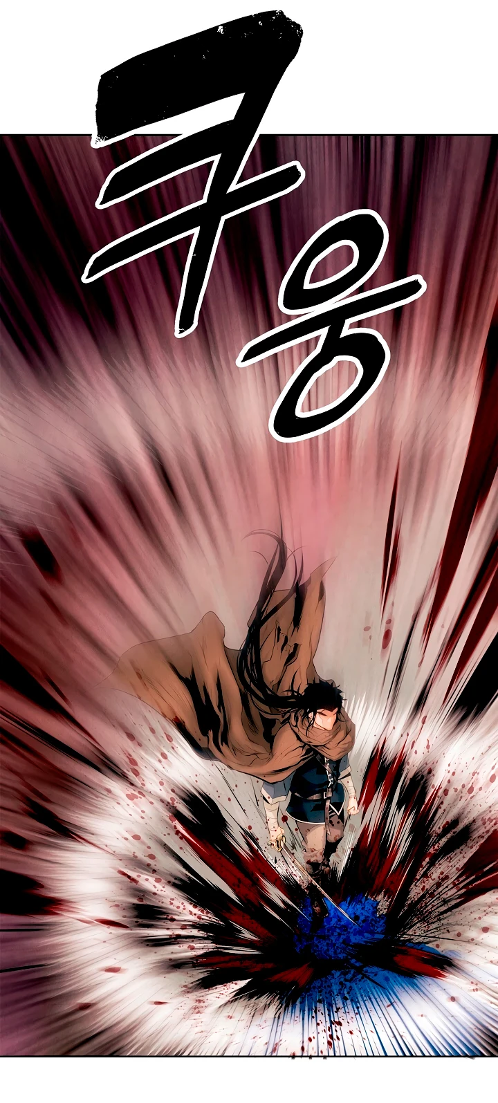 صفحة 14 — MookHyang - Dark Lady الفصل 10