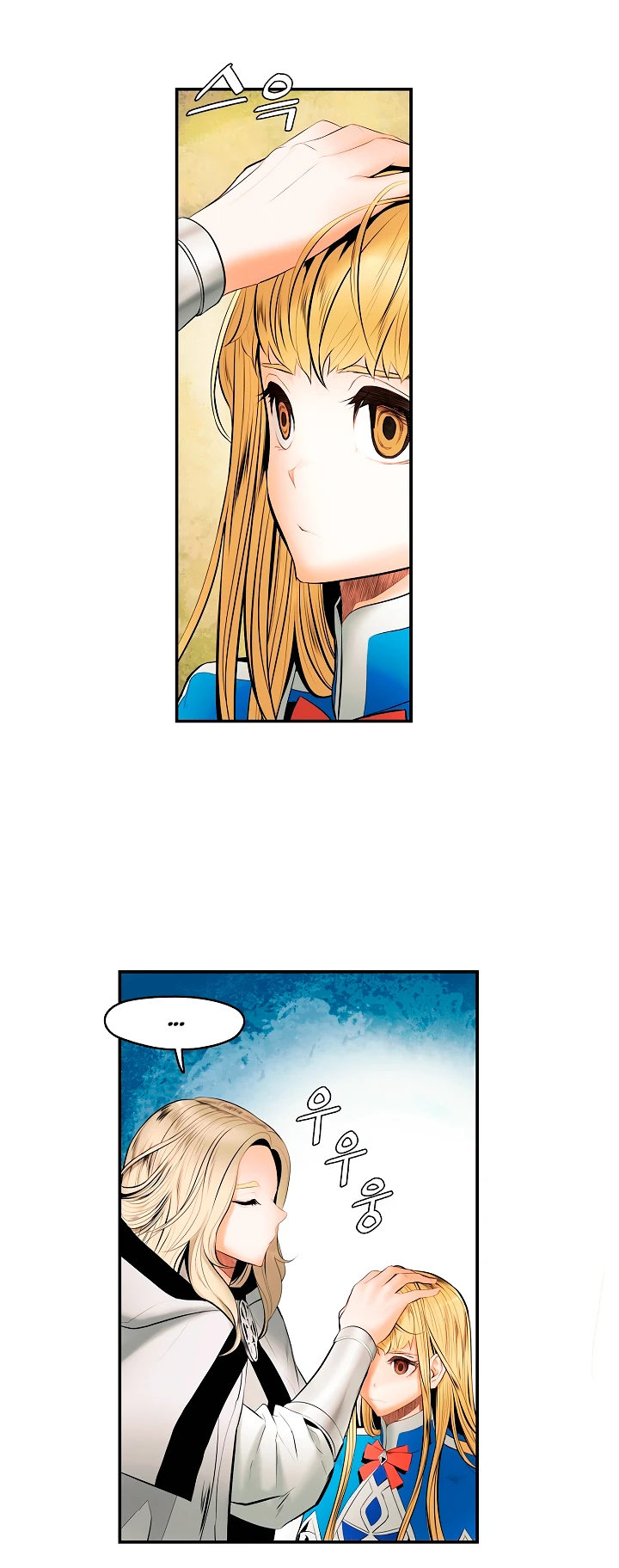 صفحة 8 — MookHyang - Dark Lady الفصل 11