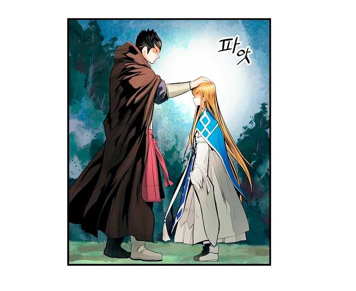 صفحة 10 — MookHyang - Dark Lady الفصل 11