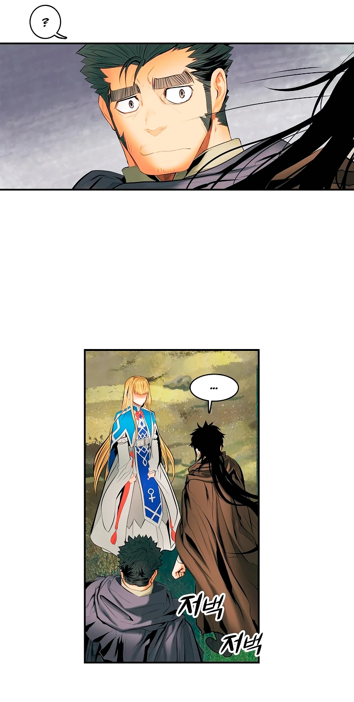 صفحة 18 — MookHyang - Dark Lady الفصل 11