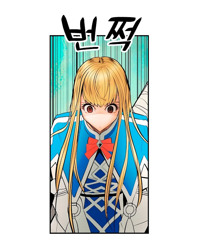 صفحة 19 — MookHyang - Dark Lady الفصل 11