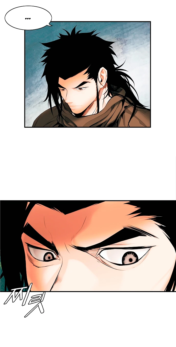 صفحة 29 — MookHyang - Dark Lady الفصل 11