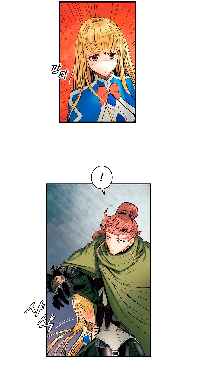 صفحة 30 — MookHyang - Dark Lady الفصل 11