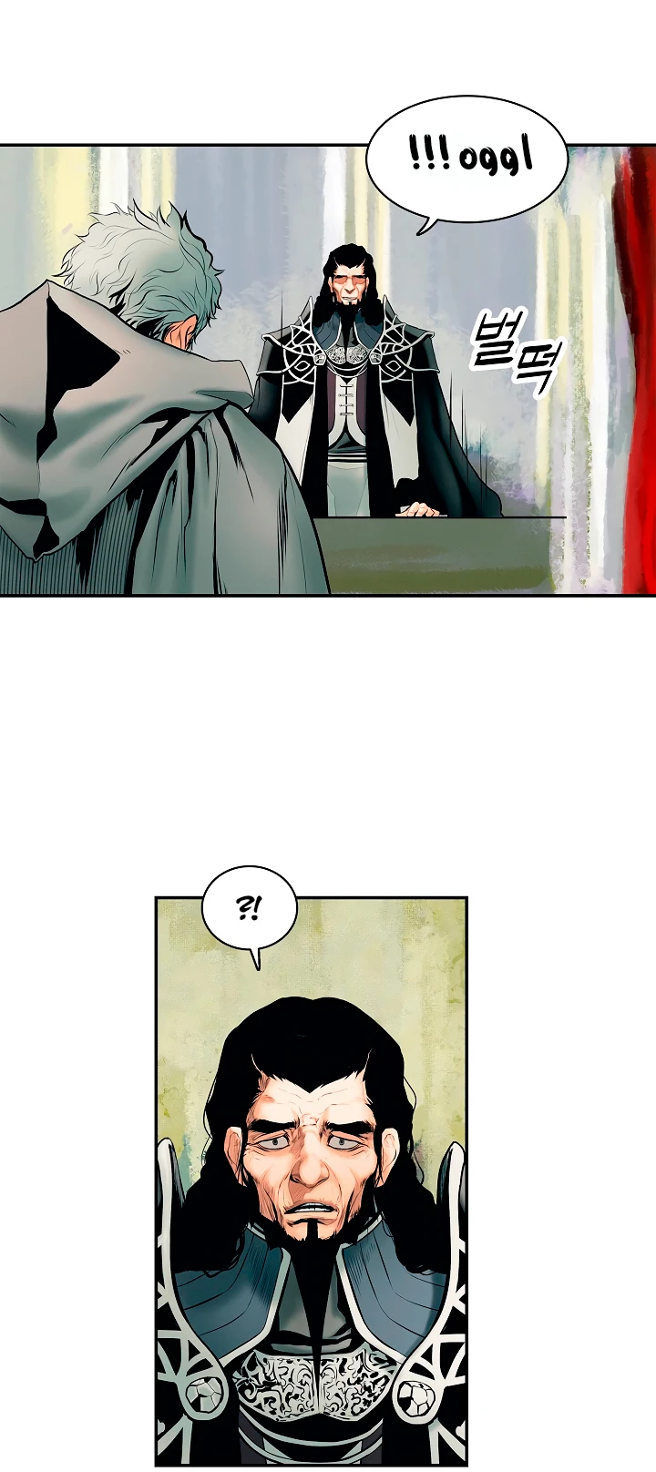 صفحة 35 — MookHyang - Dark Lady الفصل 11