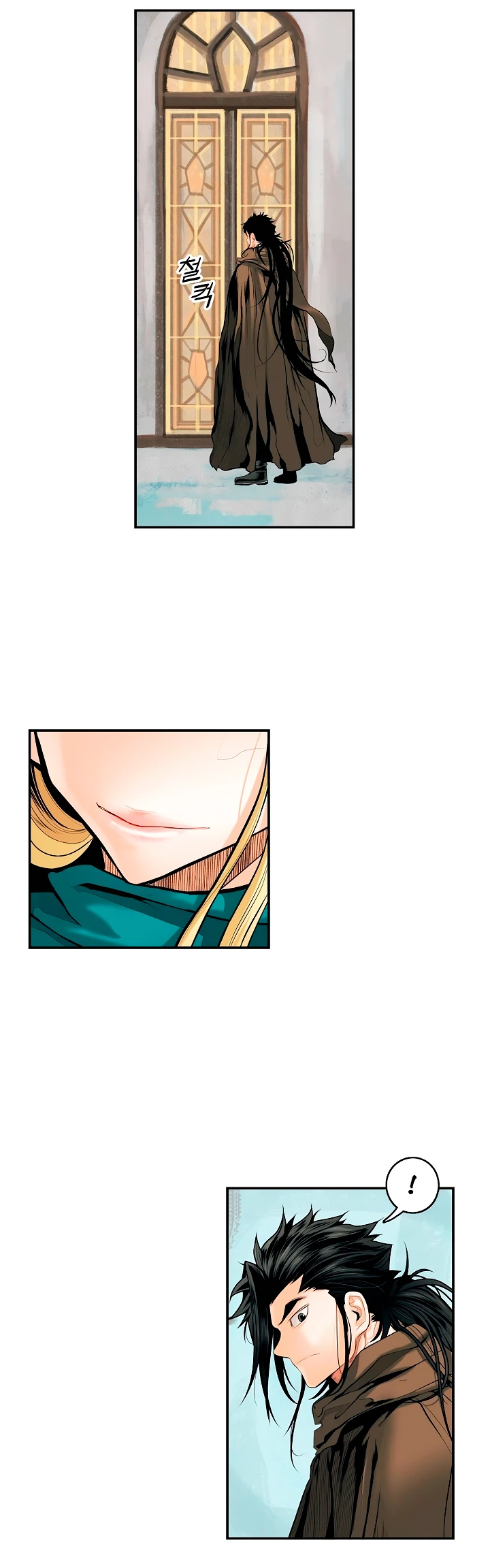 صفحة 7 — MookHyang - Dark Lady الفصل 13