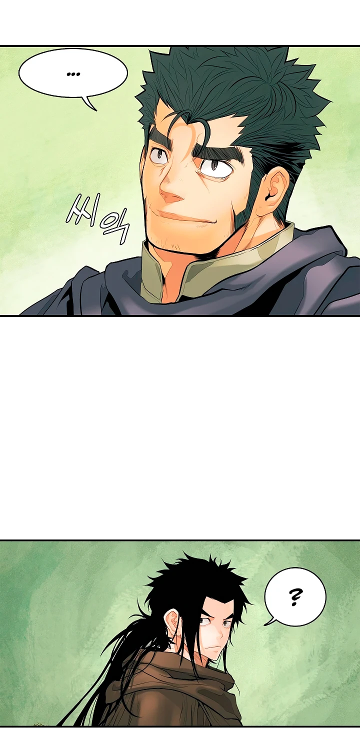 صفحة 30 — MookHyang - Dark Lady الفصل 13