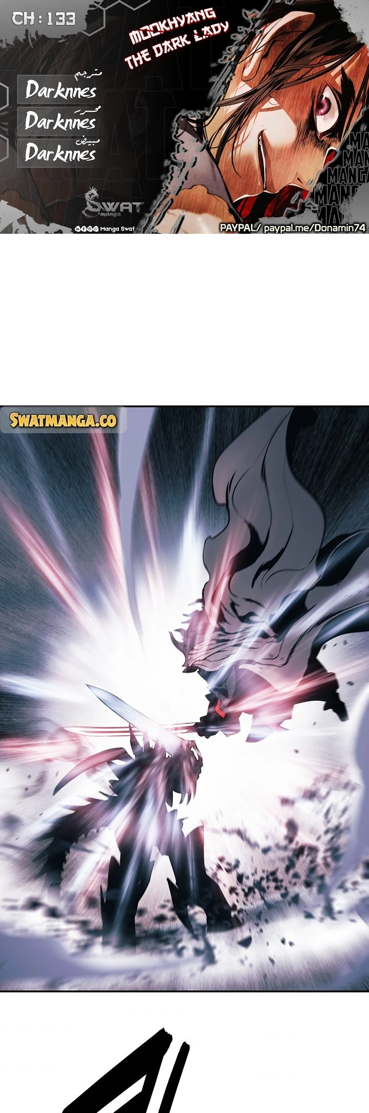 صفحة 1 — MookHyang - Dark Lady الفصل 133