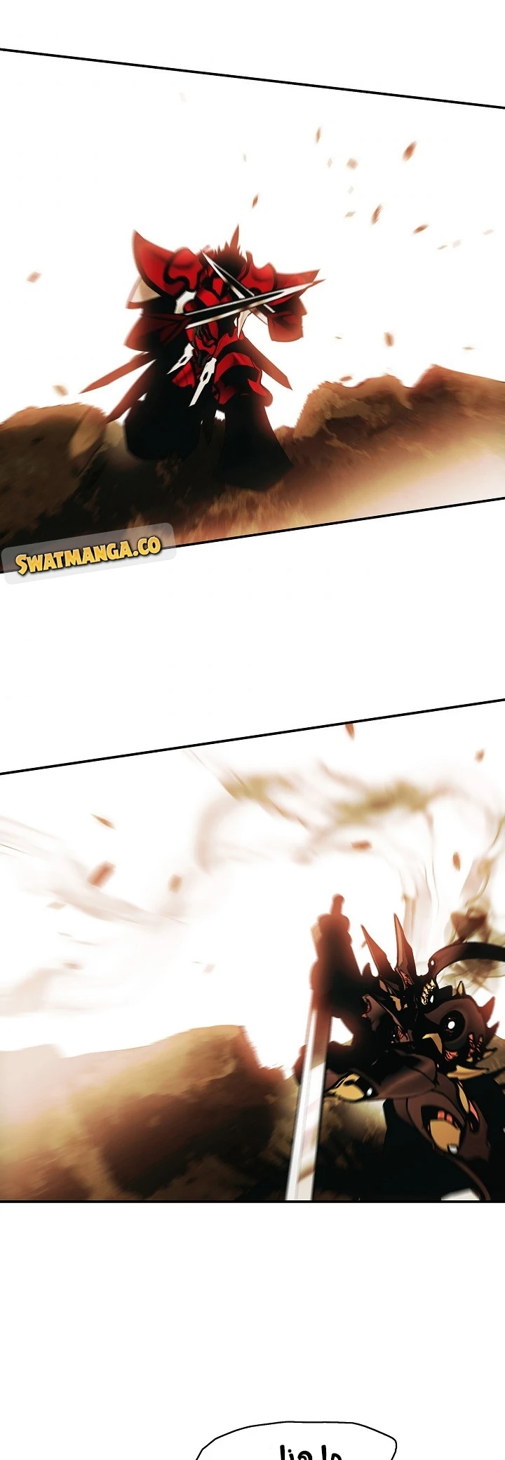 صفحة 32 — MookHyang - Dark Lady الفصل 133