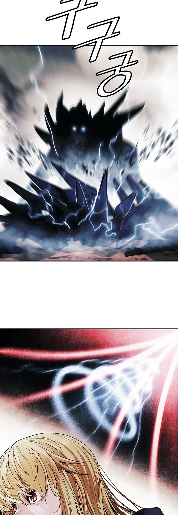 صفحة 37 — MookHyang - Dark Lady الفصل 133