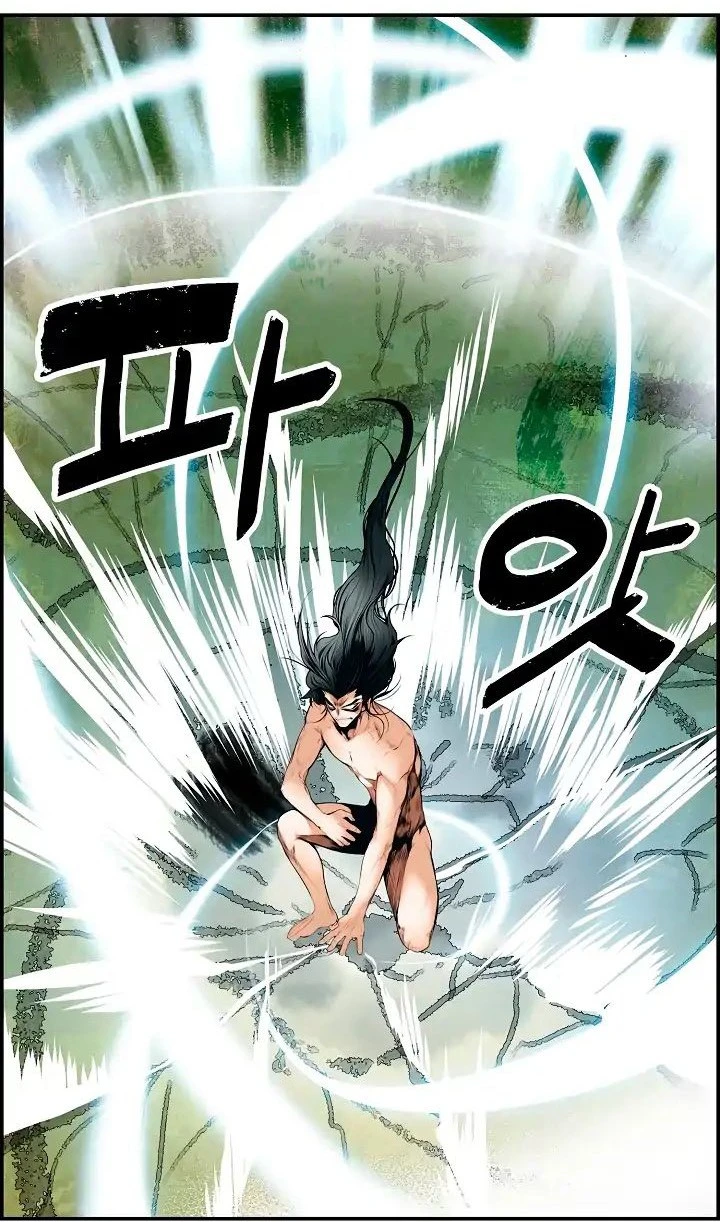 صفحة 47 — MookHyang - Dark Lady الفصل 1