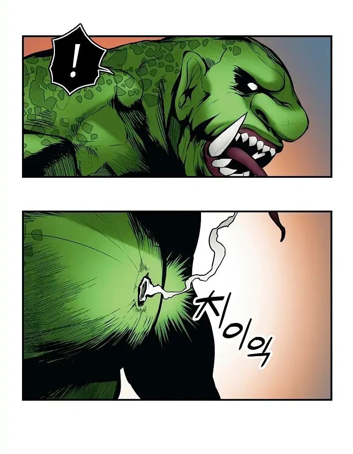 صفحة 15 — MookHyang - Dark Lady الفصل 1