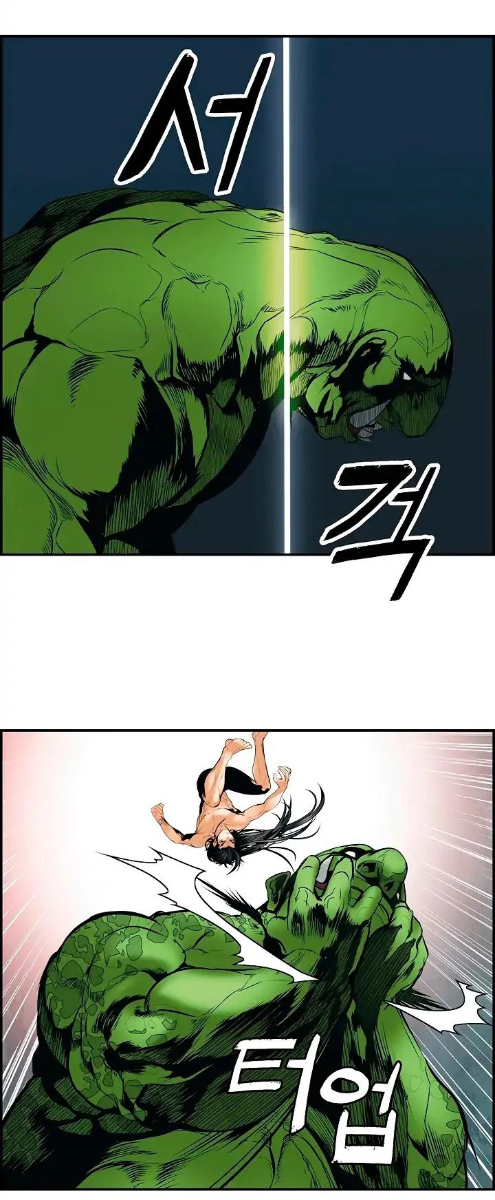 صفحة 26 — MookHyang - Dark Lady الفصل 1