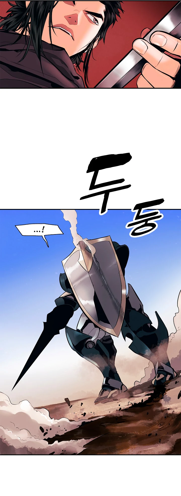 صفحة 18 — MookHyang - Dark Lady الفصل 24