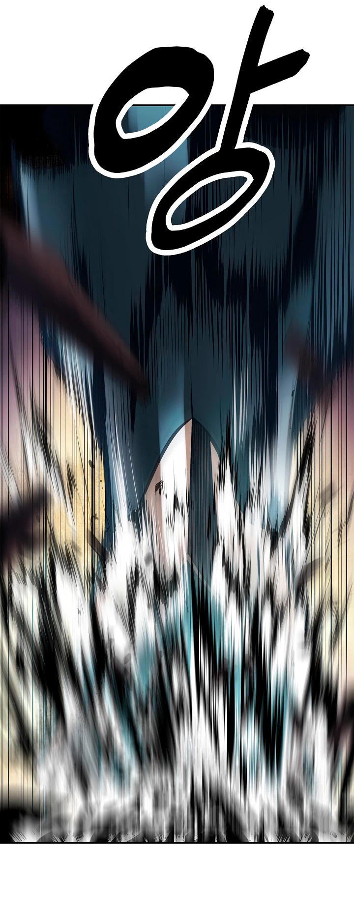 صفحة 12 — MookHyang - Dark Lady الفصل 24