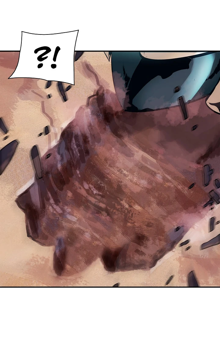 صفحة 13 — MookHyang - Dark Lady الفصل 24