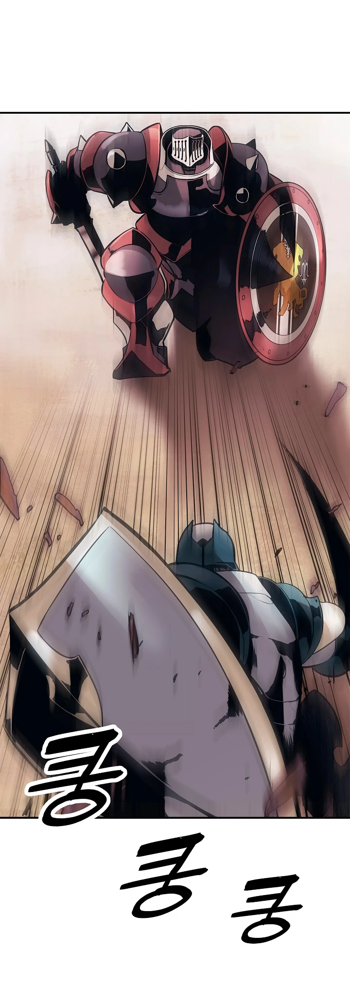 صفحة 25 — MookHyang - Dark Lady الفصل 24