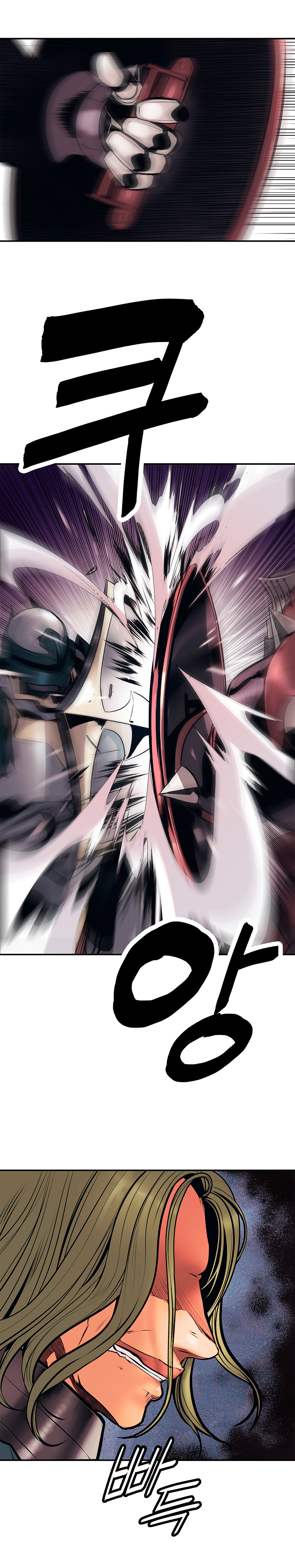 صفحة 26 — MookHyang - Dark Lady الفصل 24