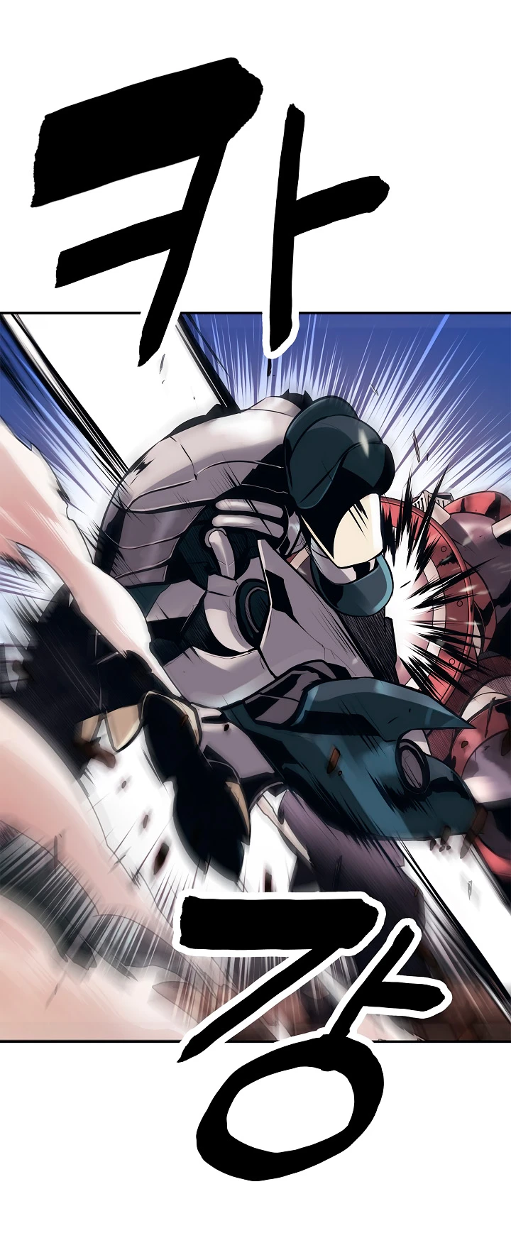 صفحة 21 — MookHyang - Dark Lady الفصل 24