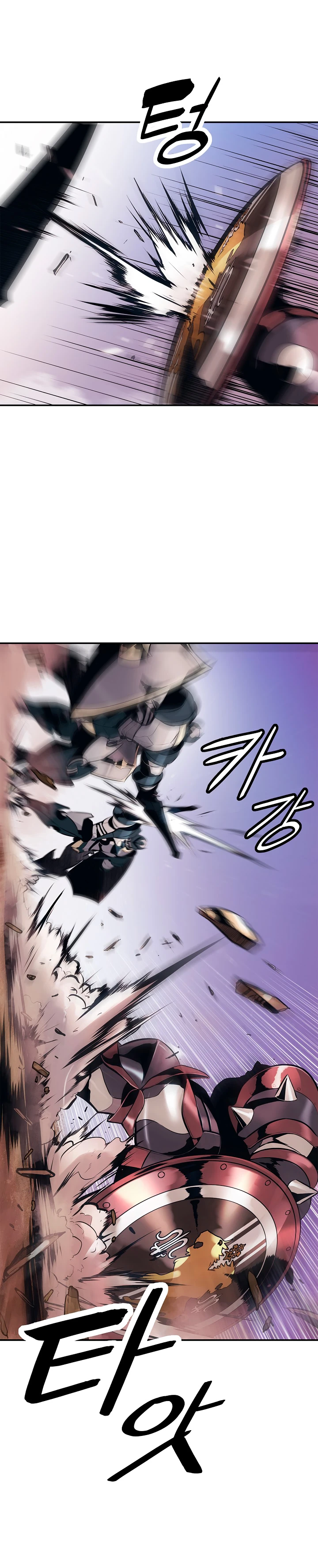 صفحة 23 — MookHyang - Dark Lady الفصل 24