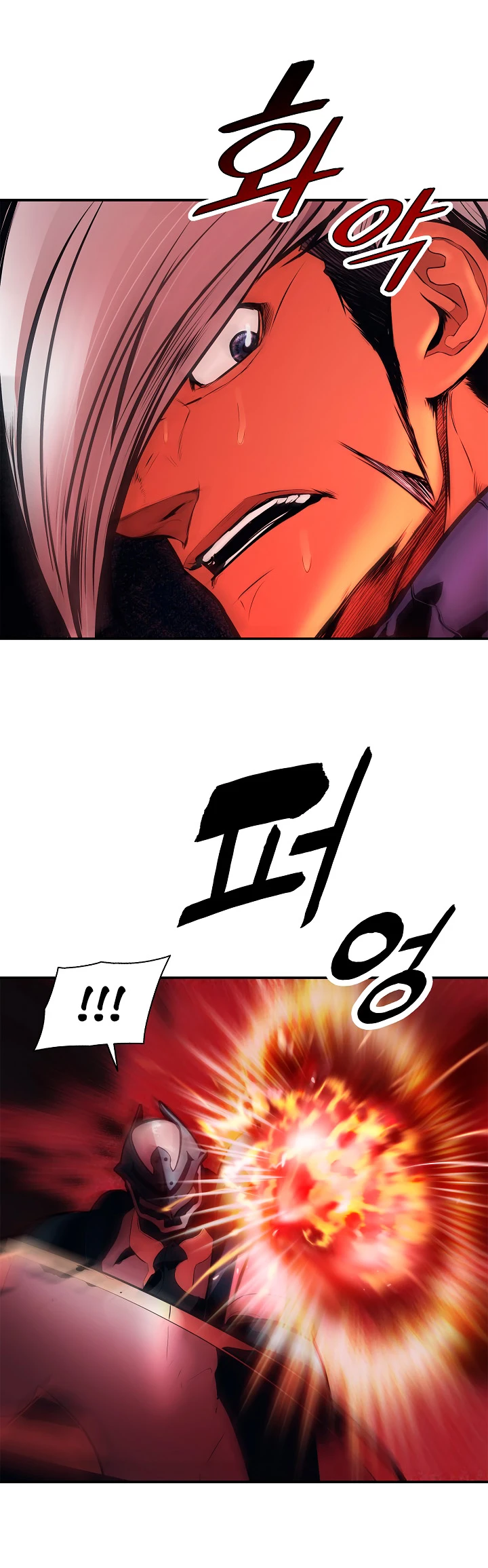 صفحة 37 — MookHyang - Dark Lady الفصل 24