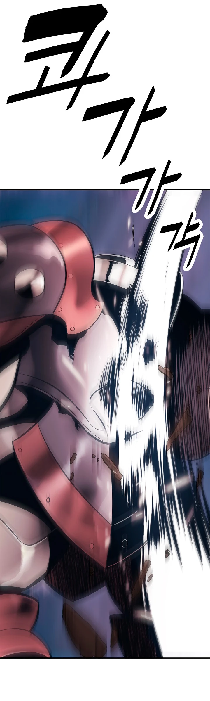 صفحة 32 — MookHyang - Dark Lady الفصل 24