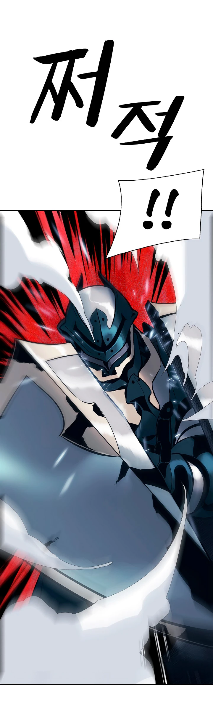 صفحة 45 — MookHyang - Dark Lady الفصل 24