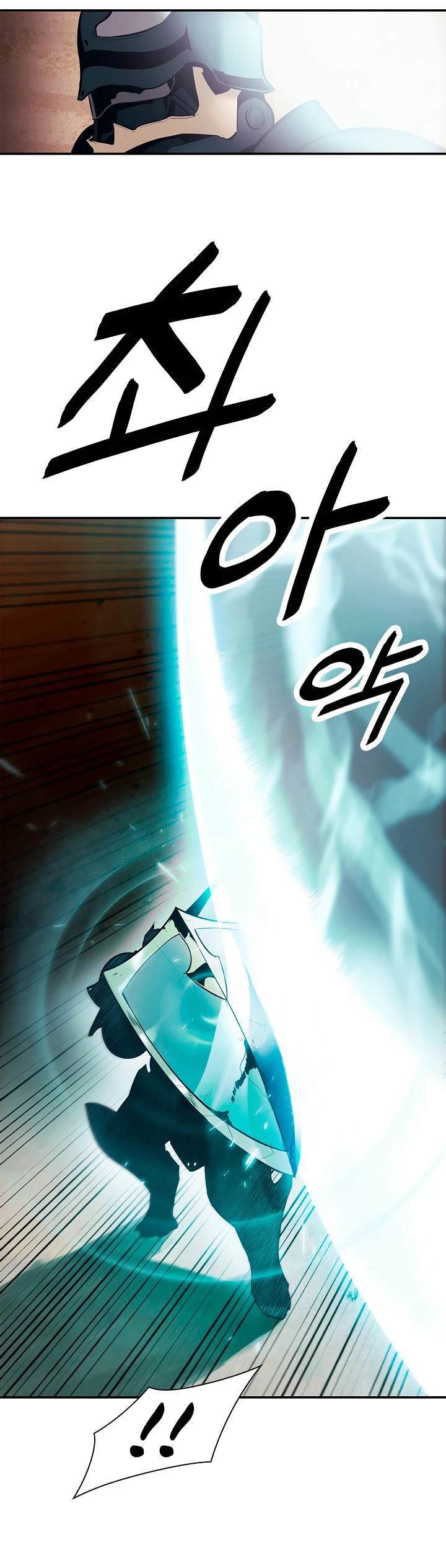 صفحة 41 — MookHyang - Dark Lady الفصل 24