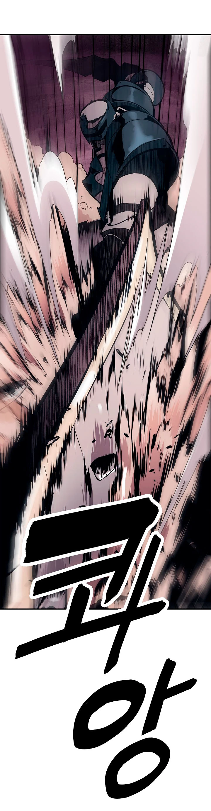 صفحة 3 — MookHyang - Dark Lady الفصل 25