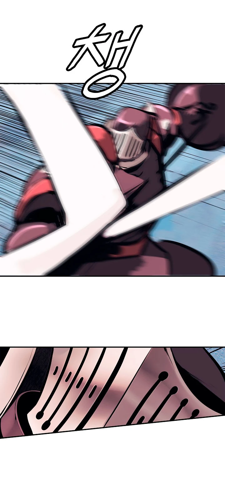 صفحة 12 — MookHyang - Dark Lady الفصل 25