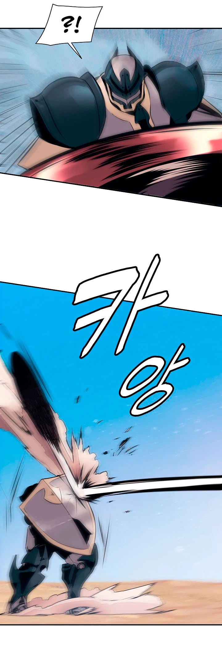 صفحة 22 — MookHyang - Dark Lady الفصل 25