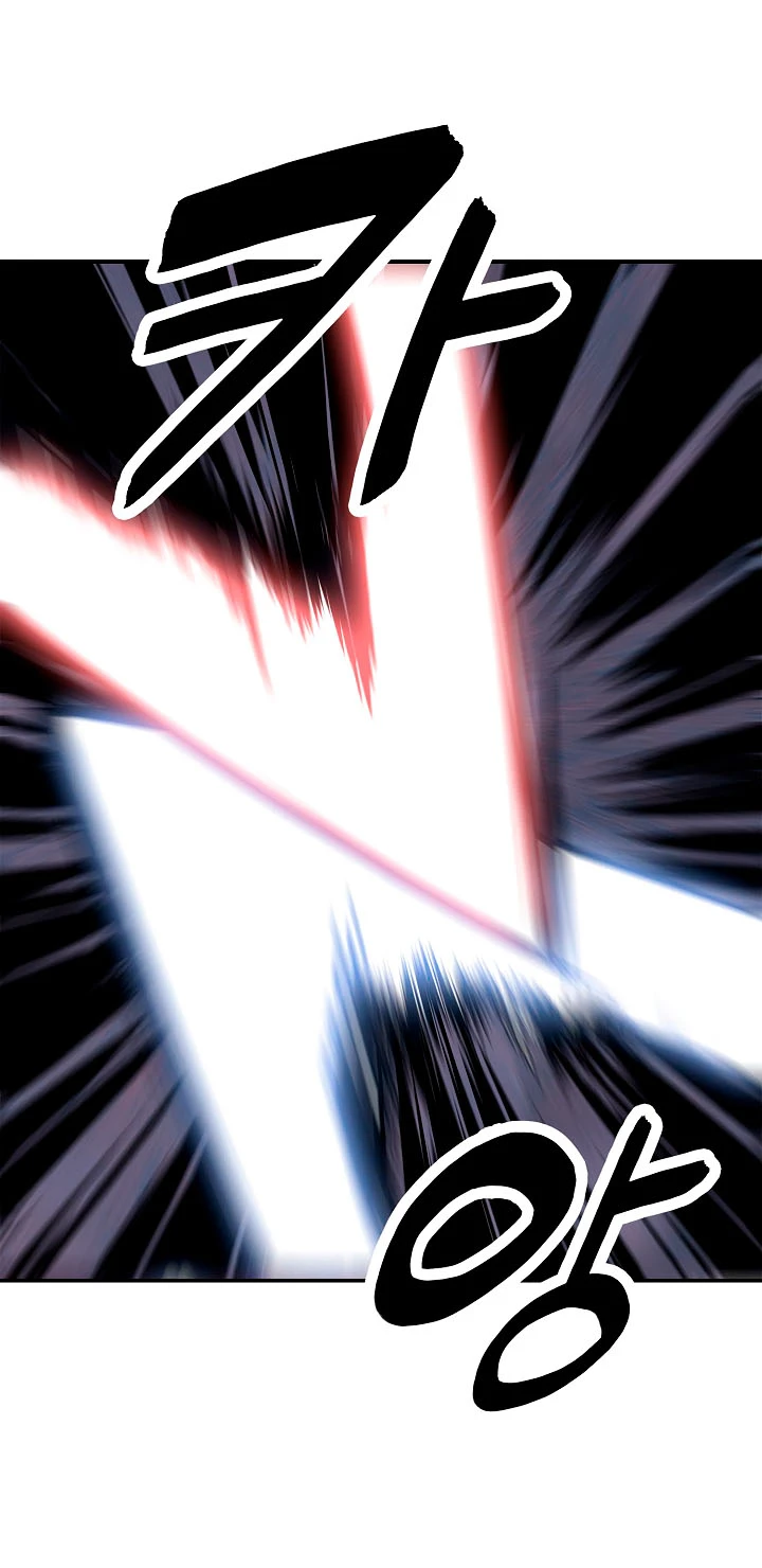 صفحة 35 — MookHyang - Dark Lady الفصل 25