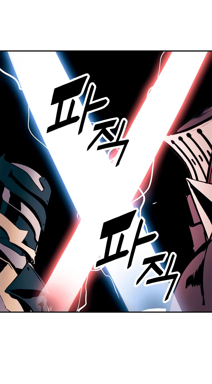 صفحة 37 — MookHyang - Dark Lady الفصل 25