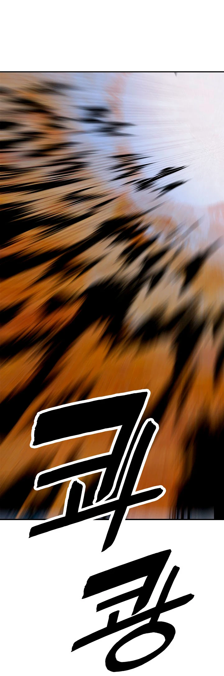 صفحة 38 — MookHyang - Dark Lady الفصل 25