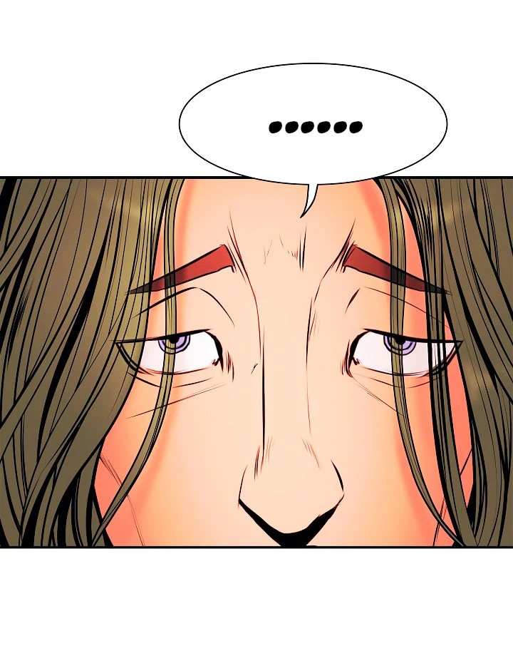 صفحة 31 — MookHyang - Dark Lady الفصل 25