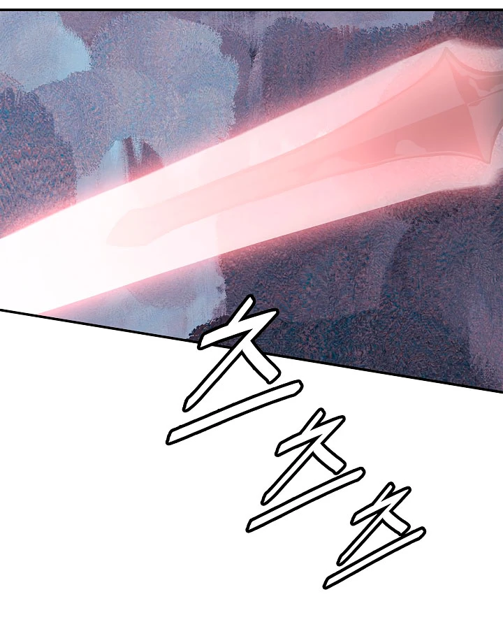 صفحة 33 — MookHyang - Dark Lady الفصل 25