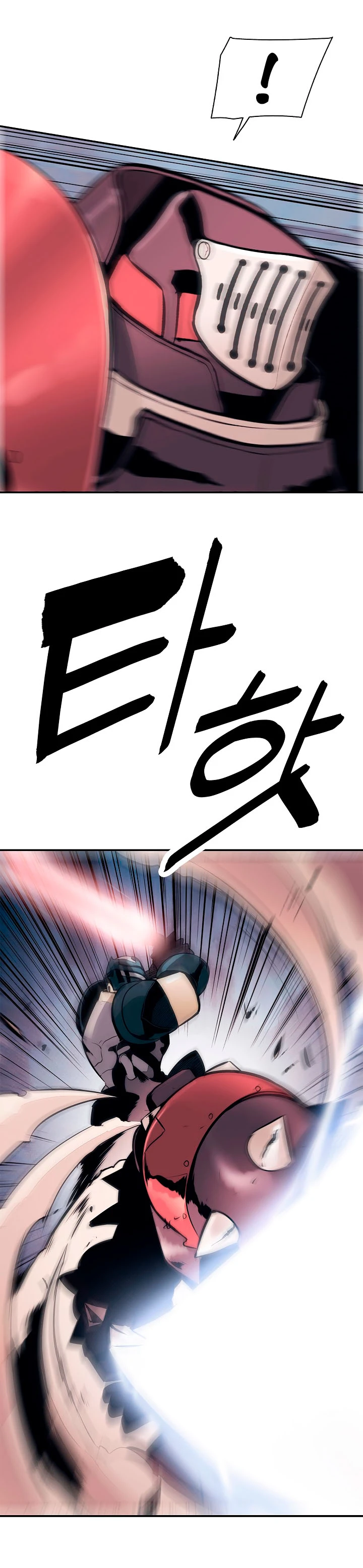 صفحة 34 — MookHyang - Dark Lady الفصل 25