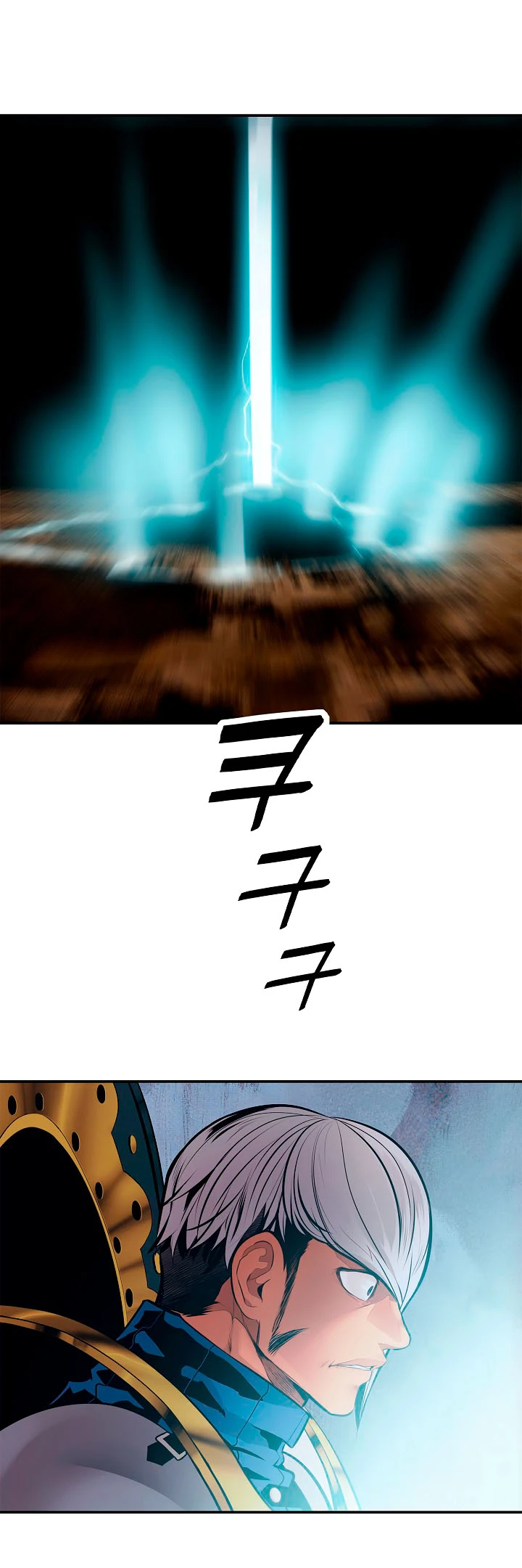 صفحة 47 — MookHyang - Dark Lady الفصل 25