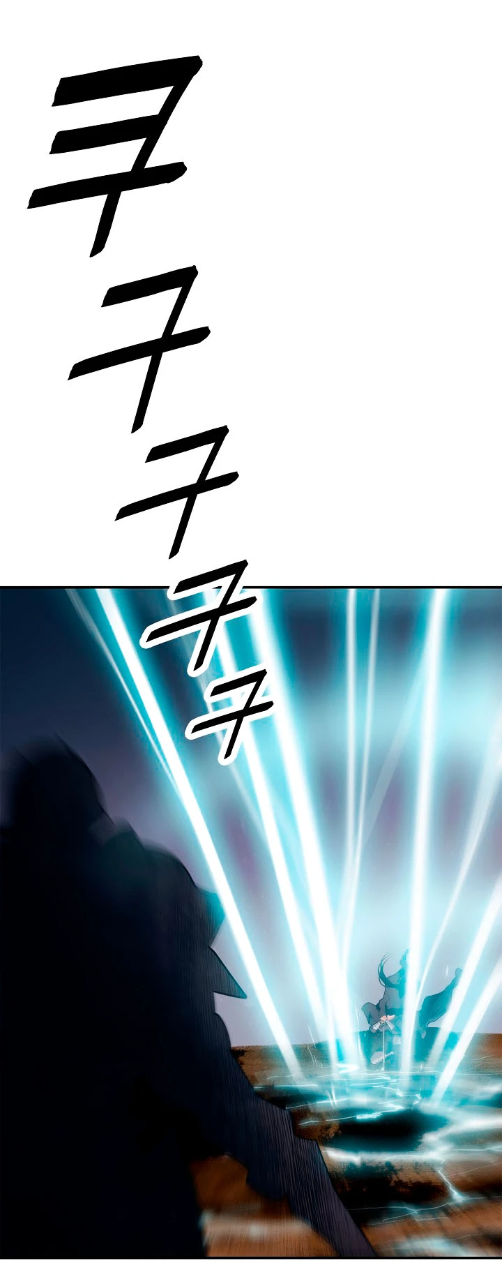 صفحة 48 — MookHyang - Dark Lady الفصل 25