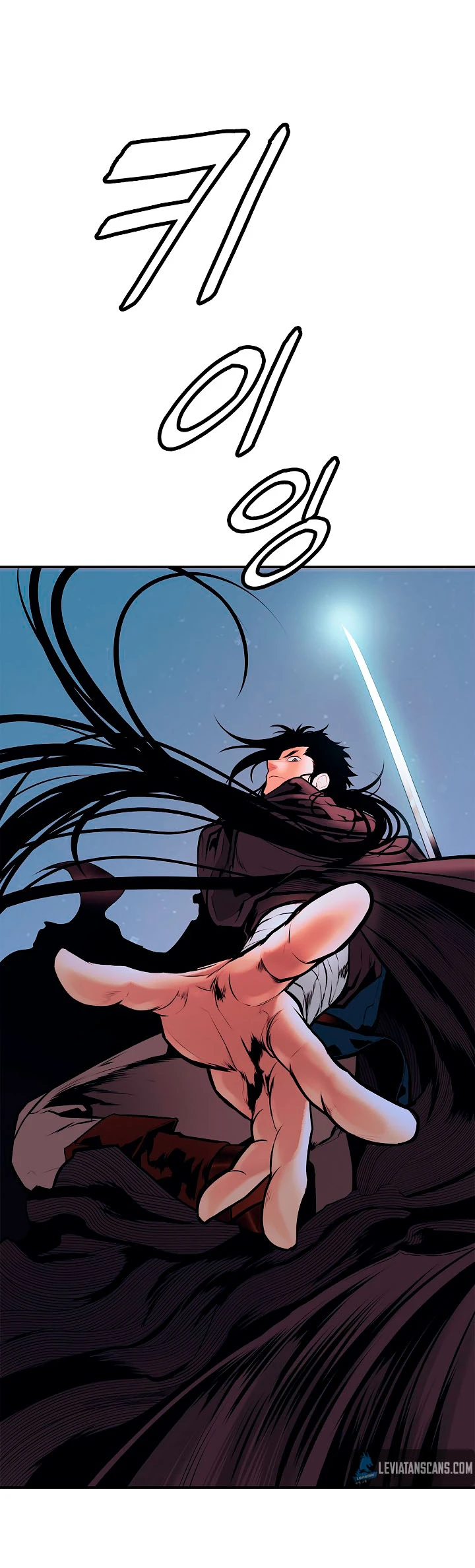 صفحة 42 — MookHyang - Dark Lady الفصل 25