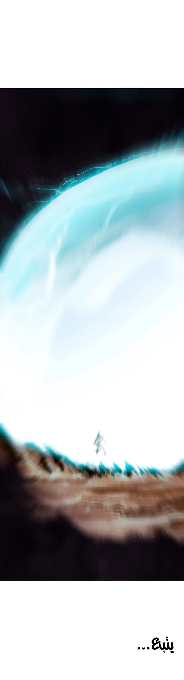 صفحة 51 — MookHyang - Dark Lady الفصل 25