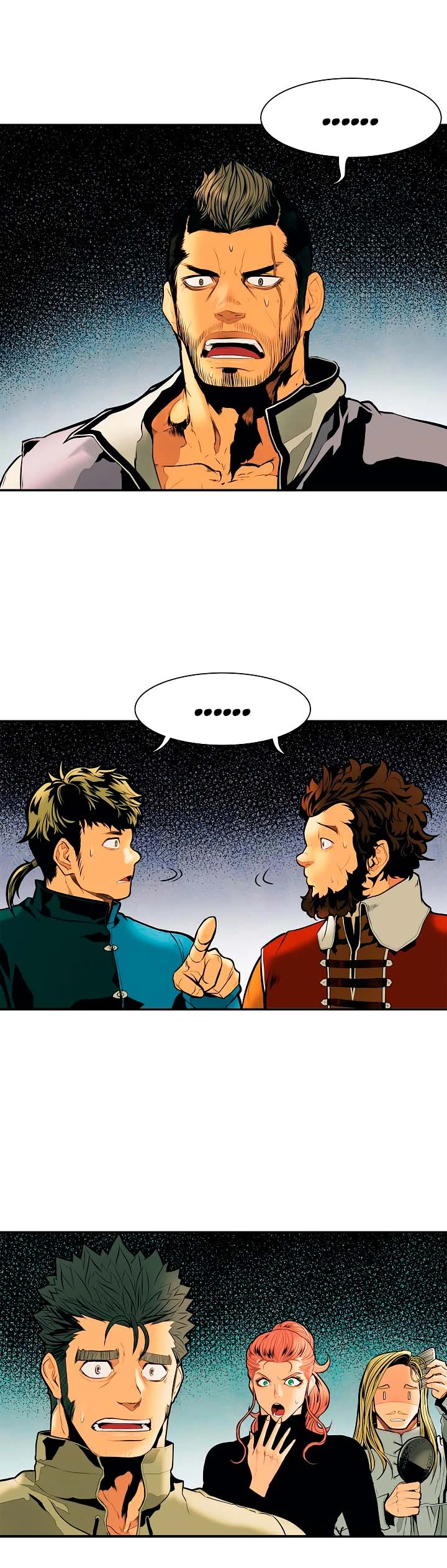 صفحة 13 — MookHyang - Dark Lady الفصل 28