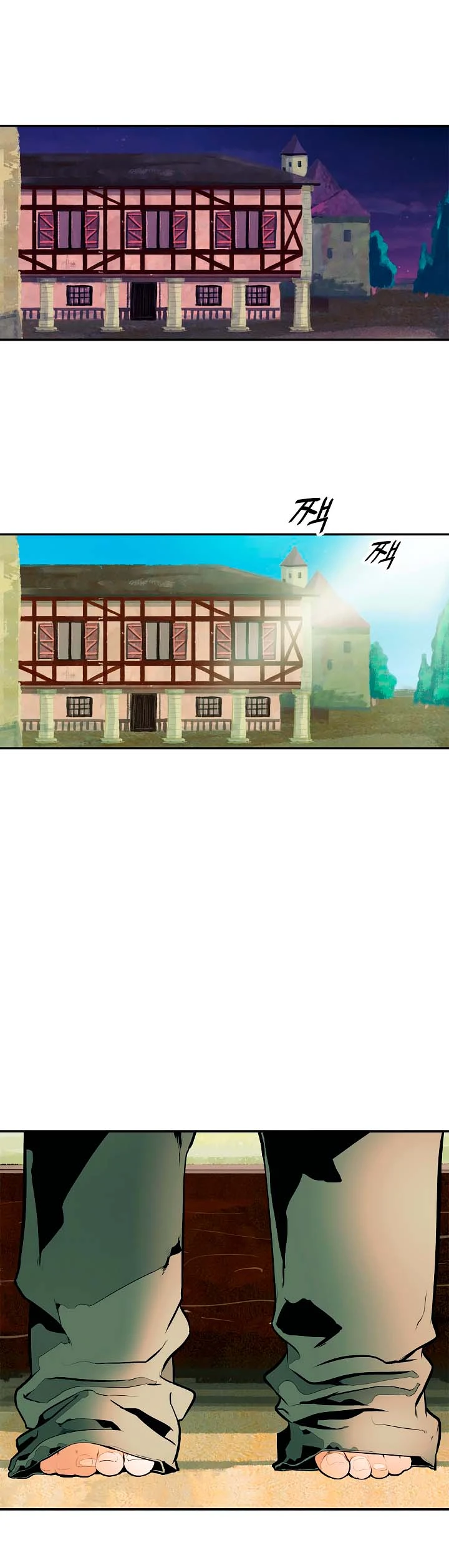 صفحة 29 — MookHyang - Dark Lady الفصل 28