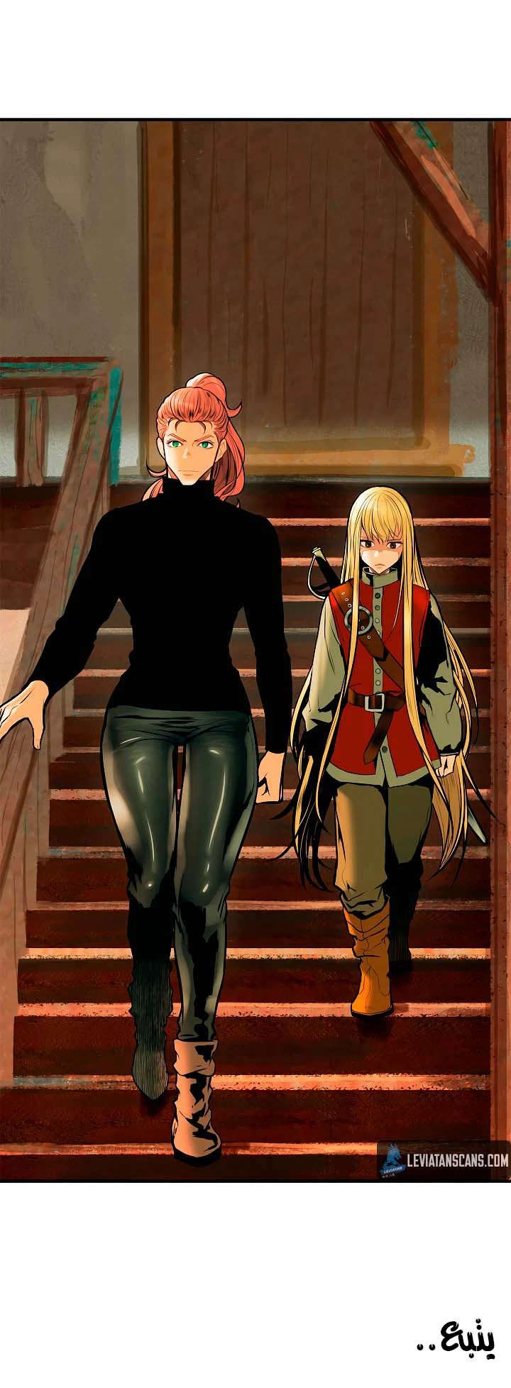 صفحة 48 — MookHyang - Dark Lady الفصل 28