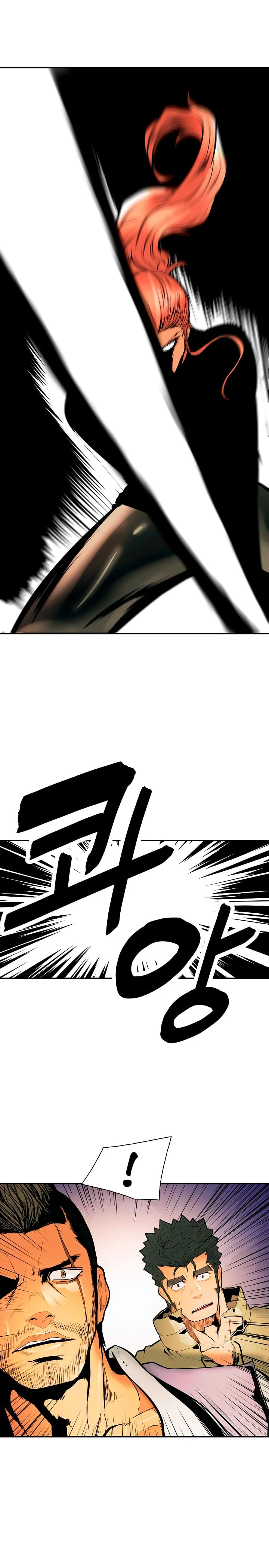 صفحة 18 — MookHyang - Dark Lady الفصل 29