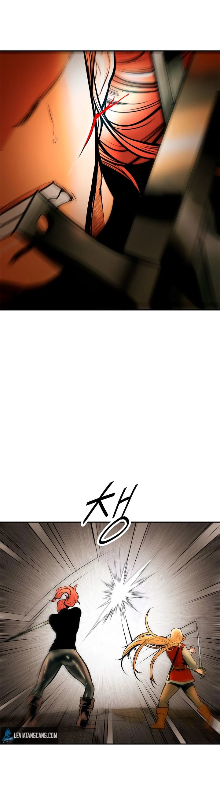 صفحة 22 — MookHyang - Dark Lady الفصل 29