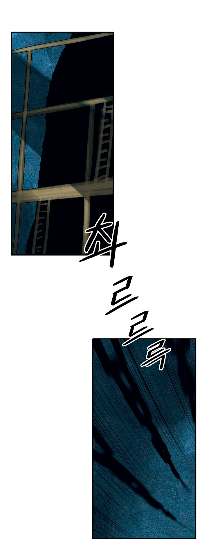 صفحة 31 — MookHyang - Dark Lady الفصل 21