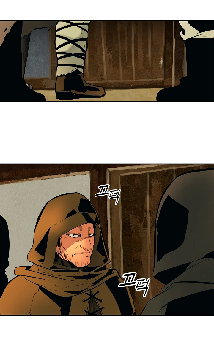 صفحة 48 — MookHyang - Dark Lady الفصل 21