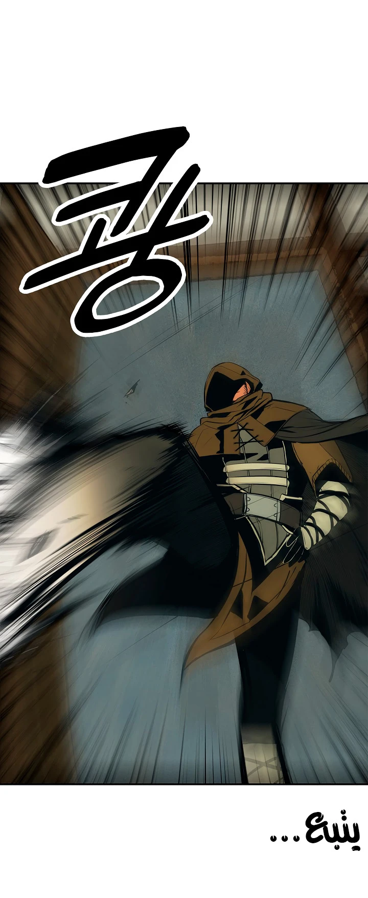 صفحة 49 — MookHyang - Dark Lady الفصل 21