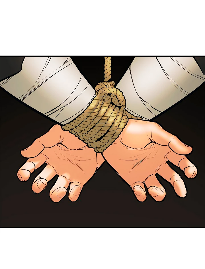 صفحة 9 — MookHyang - Dark Lady الفصل 22